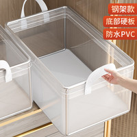 百易特 衣服收纳箱家用衣柜放衣物裤子的分层整理盒透明折叠储物筐框神器 中号30*24*17cm