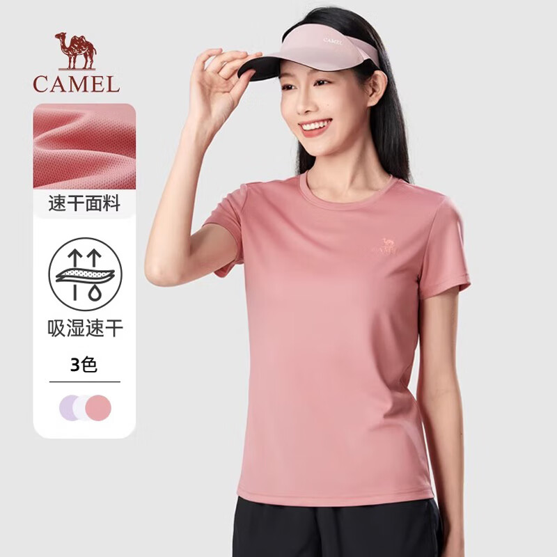 T0S1Y6147A紫色，女