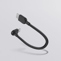 Xiaomi小米3A数据线 10cm (C-C)