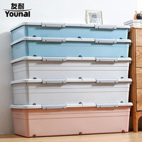 友耐床底收纳箱床下带滑轮扁平塑料特大号储物箱柜收纳整理箱 95L北欧灰【100*51*18cm】