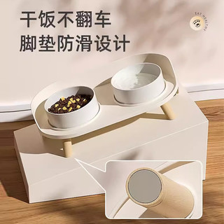 猫碗陶瓷双碗猫食盆狗碗猫咪大口径水碗喝水防打翻猫粮碗宠物用品 薄荷绿+餐盘 【防漏食碗架+陶瓷双碗】