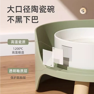 猫碗陶瓷双碗猫食盆狗碗猫咪大口径水碗喝水防打翻猫粮碗宠物用品 薄荷绿+餐盘 【防漏食碗架+陶瓷双碗】