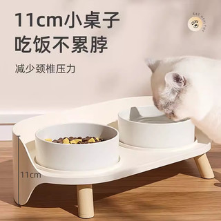 猫碗陶瓷双碗猫食盆狗碗猫咪大口径水碗喝水防打翻猫粮碗宠物用品 薄荷绿+餐盘 【防漏食碗架+陶瓷双碗】