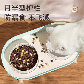 猫碗陶瓷双碗猫食盆狗碗猫咪大口径水碗喝水防打翻猫粮碗宠物用品 薄荷绿+餐盘 【防漏食碗架+陶瓷双碗】