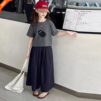诺佳微淇 女童套装2025新款夏季儿童韩版短袖T恤女孩洋气阔腿裤子棉布裙裤 深灰短袖+棉布裙裤 160