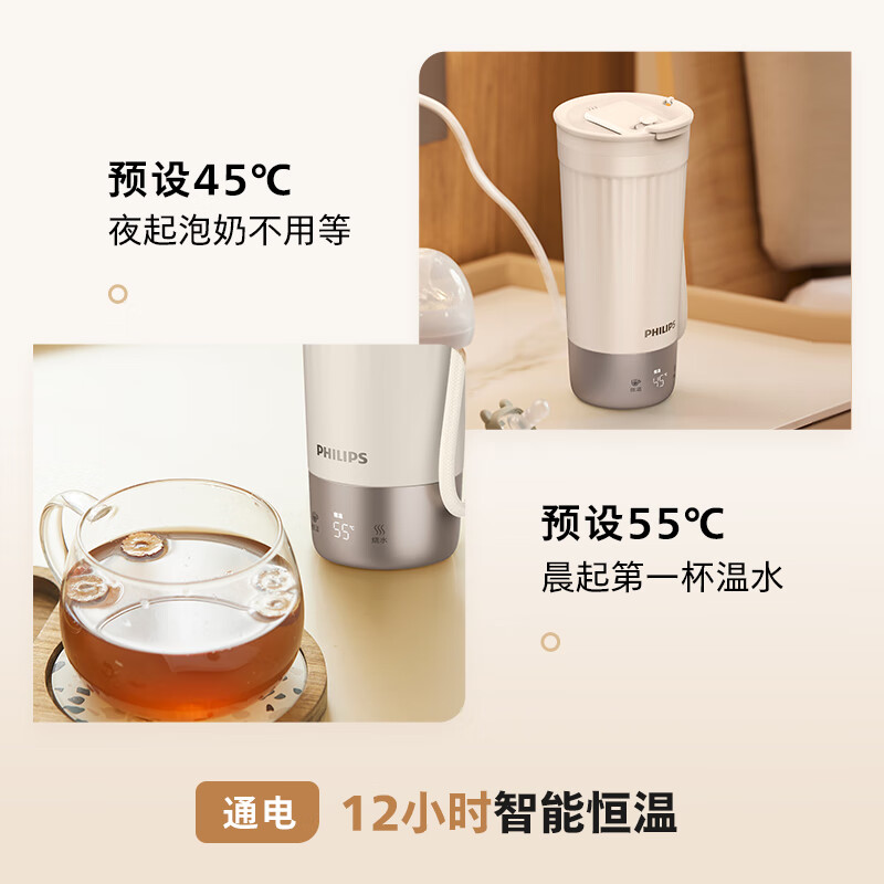 400ml 【恒温保温】AWP2774薄荷绿