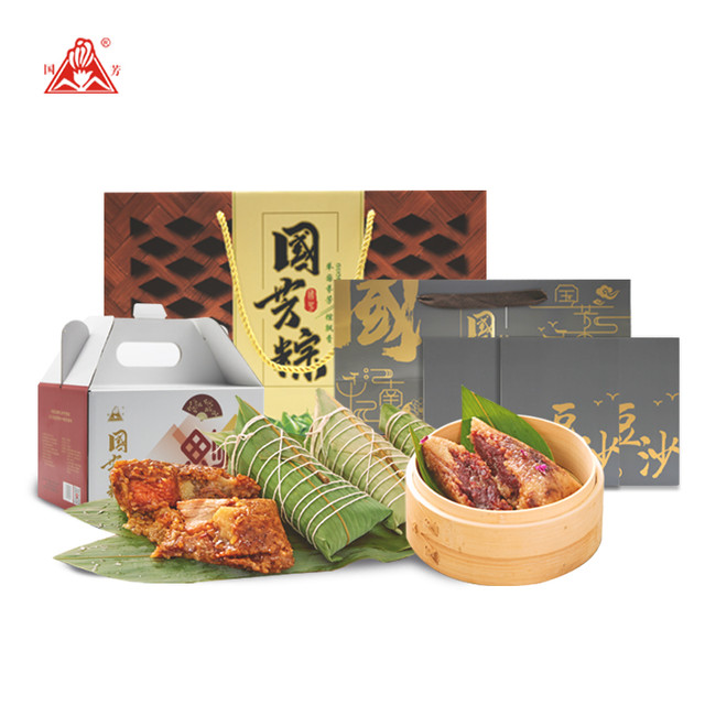 国芳 鲜肉粽 150g*6只+150g*8只 新鲜散装