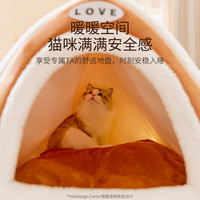 猫窝冬天保暖封闭式猫咪感四季通用幼猫睡觉的窝冬季宠物用品 棕色吐司