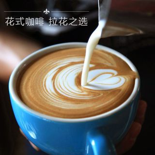 纯咖啡豆意式咖啡机摩卡壶咖啡馆商用手冲美式奶咖新鲜现磨咖啡粉