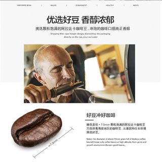 纯咖啡豆意式咖啡机摩卡壶咖啡馆商用手冲美式奶咖新鲜现磨咖啡粉