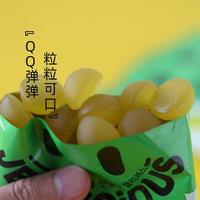 LOTTE乐天果味软糖西瓜口味+青葡萄口味+可乐口味198g 乐天软糖组合装198g