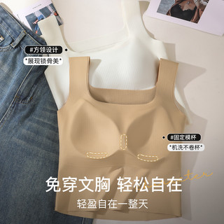 吊带背心女士2025夏季方领美背文胸内搭带胸垫可外穿打底上衣 夜幕黑 170(XL)