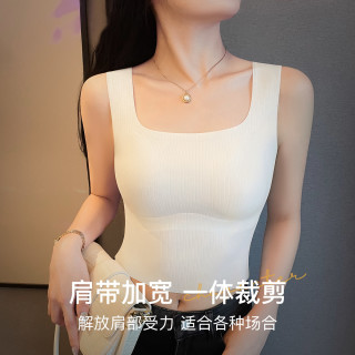 吊带背心女士2025夏季方领美背文胸内搭带胸垫可外穿打底上衣 夜幕黑 170(XL)
