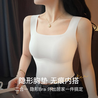 吊带背心女士2025夏季方领美背文胸内搭带胸垫可外穿打底上衣 夜幕黑 170(XL)