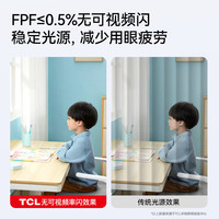 MMOPTOP筒灯LED铝合金客厅嵌入式吊顶天花灯5瓦三色 开孔7.5-9cm 10只装
