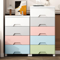纳份爱大容量夹缝收纳柜家用抽屉式卫生间分类储物柜桌下置物柜床头柜 35面宽实板款【摩登色】 四层【分类收纳】