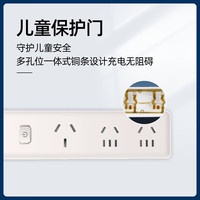 ROMADA比亚迪海豚专用外放电新能源通用放电枪外接插头插座电车外接电源转换户外取电插线板4000W 外放电枪+收纳包【5米线】 户外旅行电源转化器220V