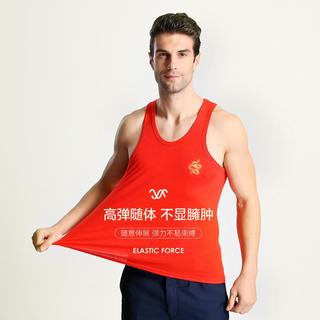 【随心搭纯棉无痕】大红蛇男士背心男内搭无袖背心男士睡衣男内衣