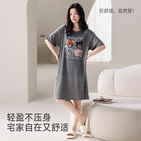 【轻盈超柔 清爽感】睡衣女夏短袖中长款舒适睡裙女可外穿家居服