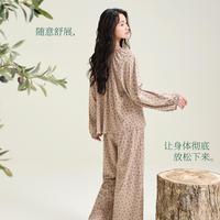 【新中式 100%棉】早秋慵懒灯笼袖睡衣女开衫家居服宽松大码