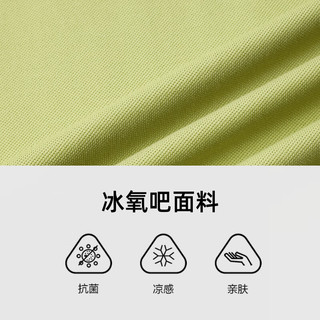 Biemlfdlkk/比音勒芬 抗菌 男士短袖POLO衫 3622615100X