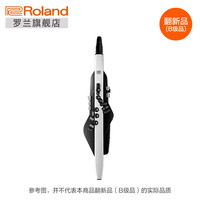 翻(B级品)Roland罗兰 AE-20电吹管Aerophone电萨克斯电子吹管 AE-20白色+赠笛头