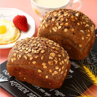 移动端、京东百亿补贴：莫斯森林 MOCC AEC 1986 黑麦列巴+全麦列巴500g*2个