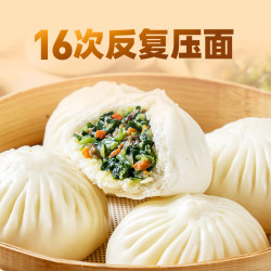巴比 面点 香菇菜包300g（6只）