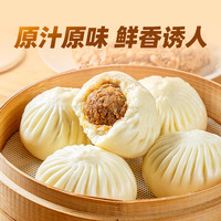巴比 面点 鲜汁肉包300g（6只）
