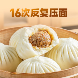 巴比 包子 鲜汁肉包300g（6只）