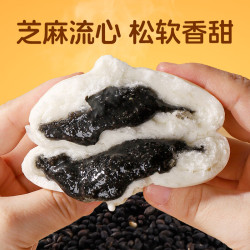 巴比 包子  黑芝麻包300g（6只）