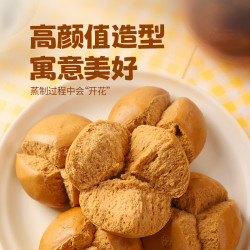 巴比 儿童早餐组合套装 面点 红糖馒头210g（6只）