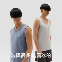 蕉内 棉棉301H男士背心100%纯棉宽肩全棉家居服春夏季无袖无侧缝睡衣