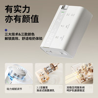 SnowBear小白熊双边吸奶器电动免手扶静音全自动挤奶便携无极调节 通乳瓶*2