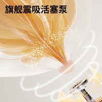 SnowBear小白熊双边吸奶器电动免手扶静音全自动挤奶便携无极调节 【全场景泵奶】通乳瓶*2+21mm随心杯*2+收纳盒