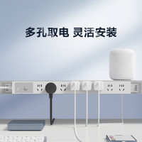 公牛 PDU桌面过载超功率保护桌下电竞机柜插座/插线板/插排/排插/接线板 8位总控全长1.8米 GNE-P108E