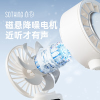 向物手持小风扇2025年制冷小空调半导体冷风冰敷迷你便携式USB折叠桌面电风扇静音降温随身电扇小型