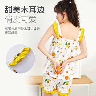 都市丽人 COSMO LADY睡衣女薄款32S纯棉舒爽透气宽松萌趣印花蜜柚系列甜美少女家居服套装2H1204 姜黄 M
