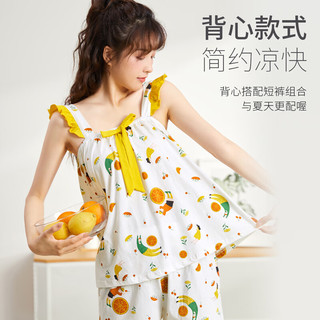 都市丽人 COSMO LADY睡衣女薄款32S纯棉舒爽透气宽松萌趣印花蜜柚系列甜美少女家居服套装2H1204 姜黄 M