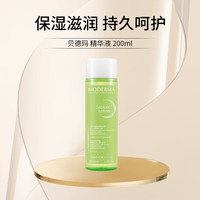 贝德玛（BIODERMA）净妍平衡调理精华液收毛孔200ml SEBIUM水
