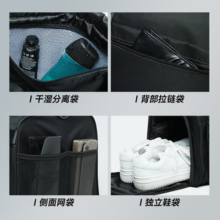 七匹狼旅行包男士双肩包大容量健身包手提运动斜挎旅游包干湿分离行李包