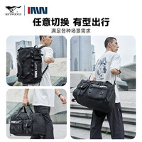 七匹狼旅行包男士双肩包大容量包手提运动斜挎旅游包干湿分离行李包 黑色