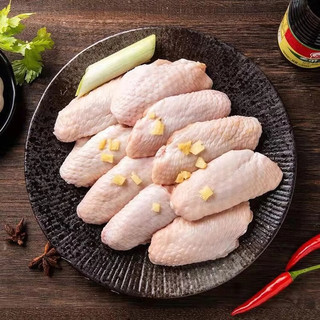 我老家新鲜精选生调理鸡翅中2斤 鸡翅根 烧烤食材 源头直发