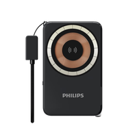 飞利浦Magsafe磁吸充电宝五合一带插头自带线可上飞机小巧10000毫安快充适用苹果14,15,16华为手机三合一