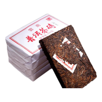 吉顺号茶叶普洱茶熟茶砖茶云南普洱熟茶砖熟茶
