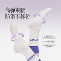 朗威 硅胶防滑瑜伽袜 均码 一双装