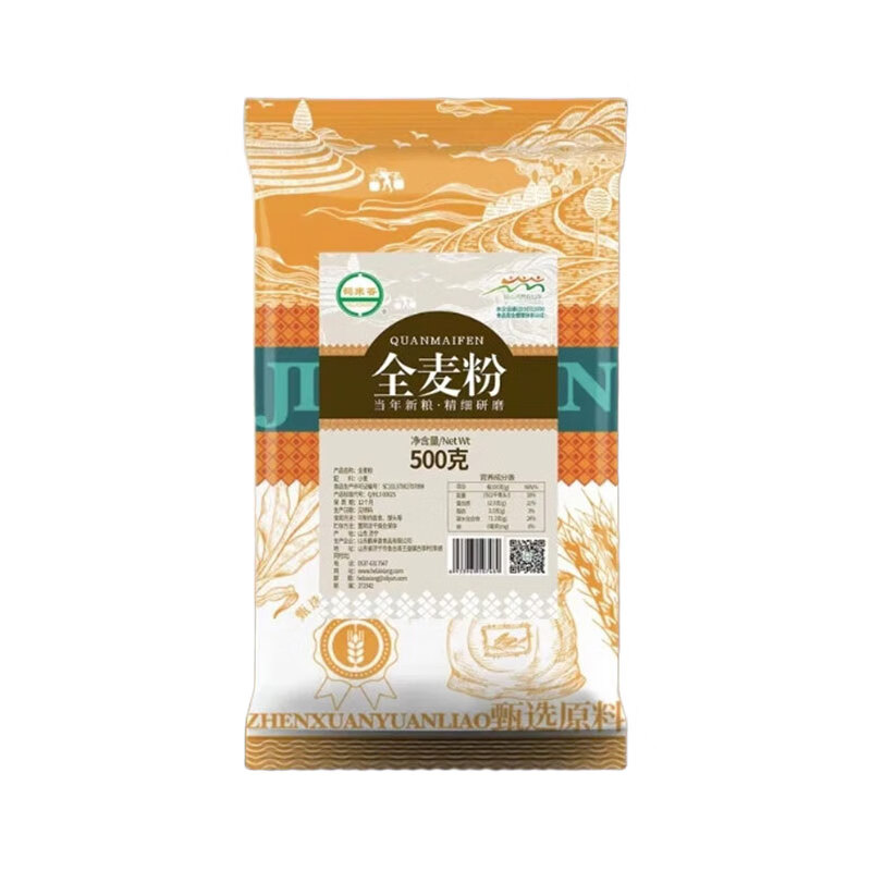 鹤来香全麦面粉 小麦粉含麦麸皮家用面粉烘焙原料面粉 全麦粉 *1袋