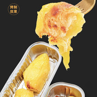 佳沃泰国金枕榴莲果肉100g无核香甜软糯果肉细腻急冻保鲜 山代购姆 金枕榴莲果肉100g*1盒