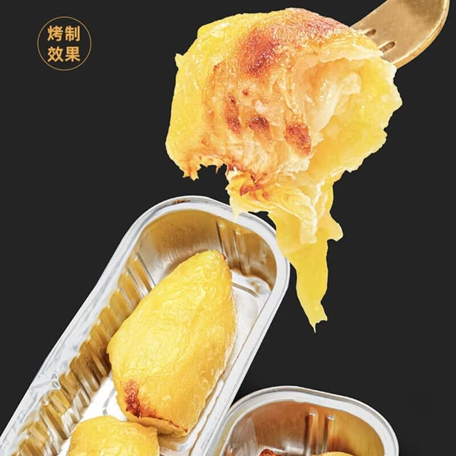 佳沃泰国金枕榴莲果肉100g无核香甜软糯果肉细腻急冻保鲜 山代购姆 金枕榴莲果肉100g*1盒