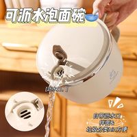 鸿宇316不锈钢带盖泡面碗学生泡方便面上班族保温饭盒食堂大号 【无餐具】